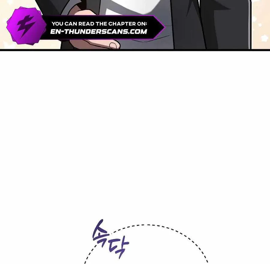 How to Retire as a Disaster Necromancer Chapter 37 page 49 - 