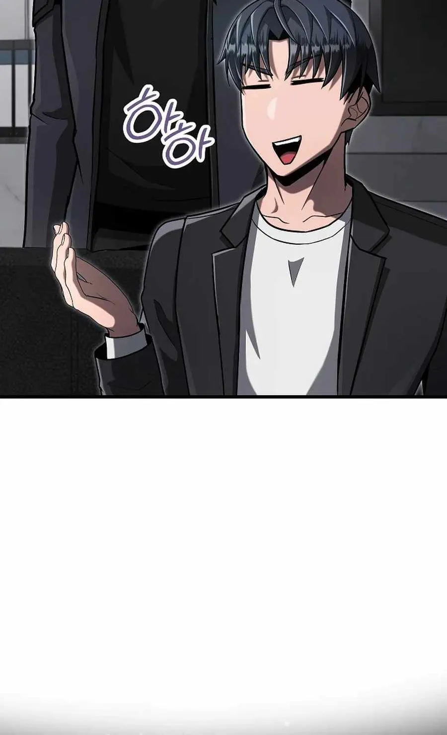 How to Retire as a Disaster Necromancer Chapter 37 page 57 - 