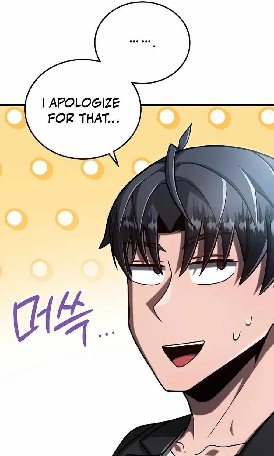 How to Retire as a Disaster Necromancer Chapter 37 page 82 - 