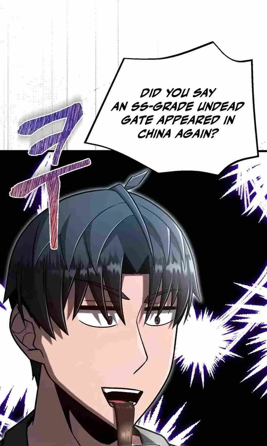 How to Retire as a Disaster Necromancer Chapter 37 page 90 - 