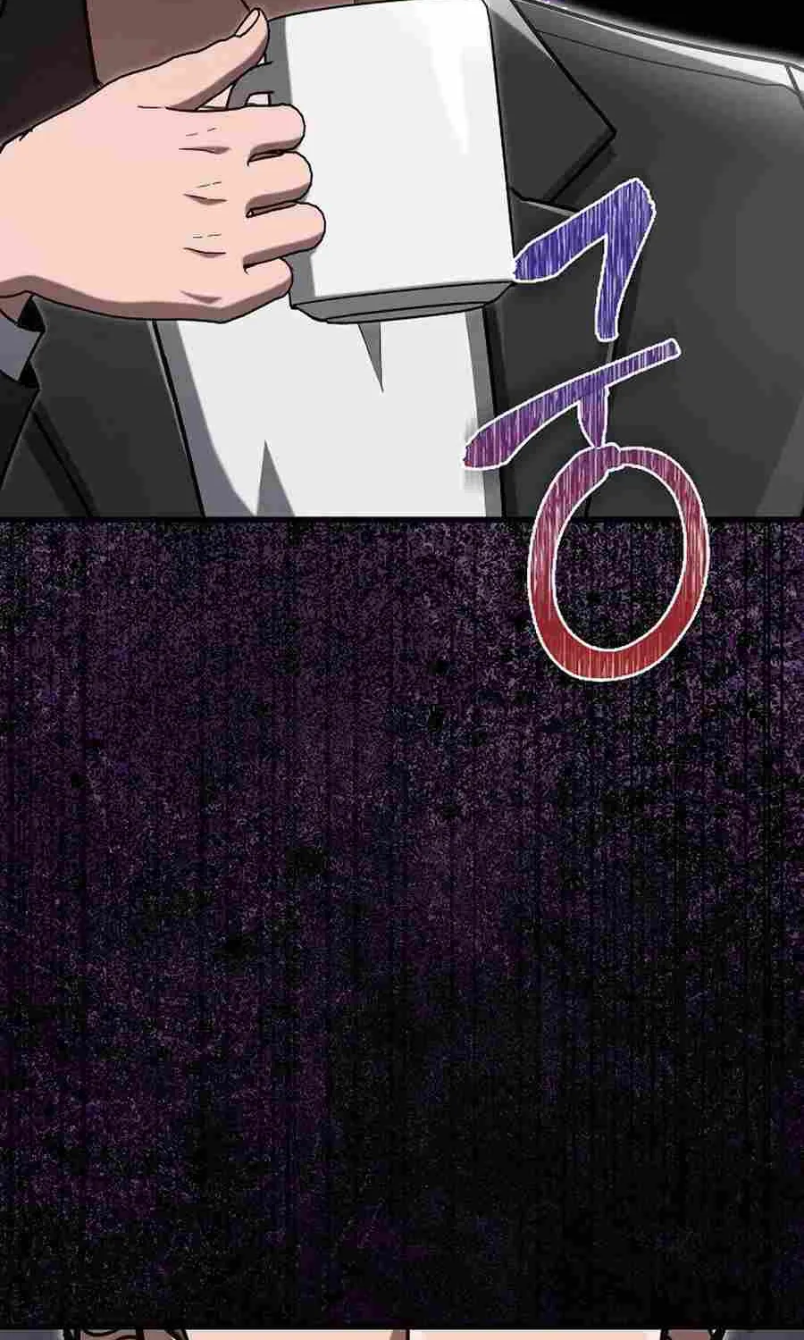 How to Retire as a Disaster Necromancer Chapter 37 page 91 - 
