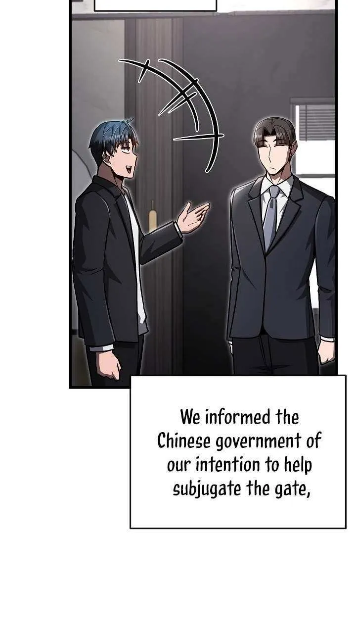 How to Retire as a Disaster Necromancer Chapter 38 page 40 - 