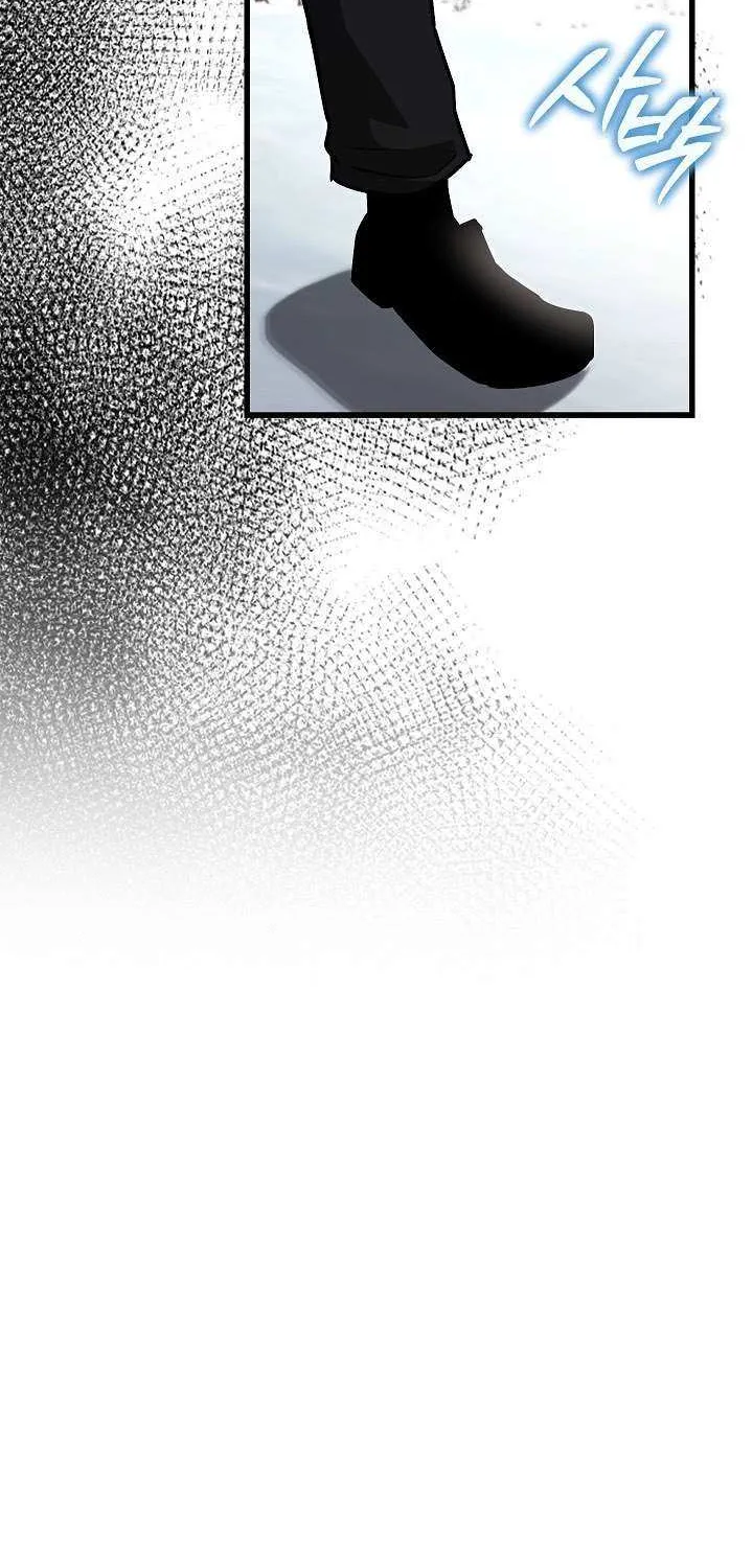 How to Retire as a Disaster Necromancer Chapter 38 page 53 - 