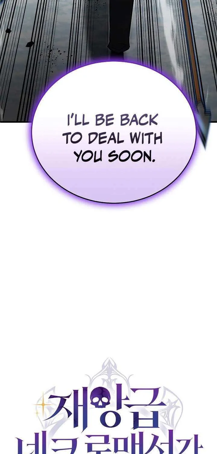 How to Retire as a Disaster Necromancer Chapter 38 page 82 - 