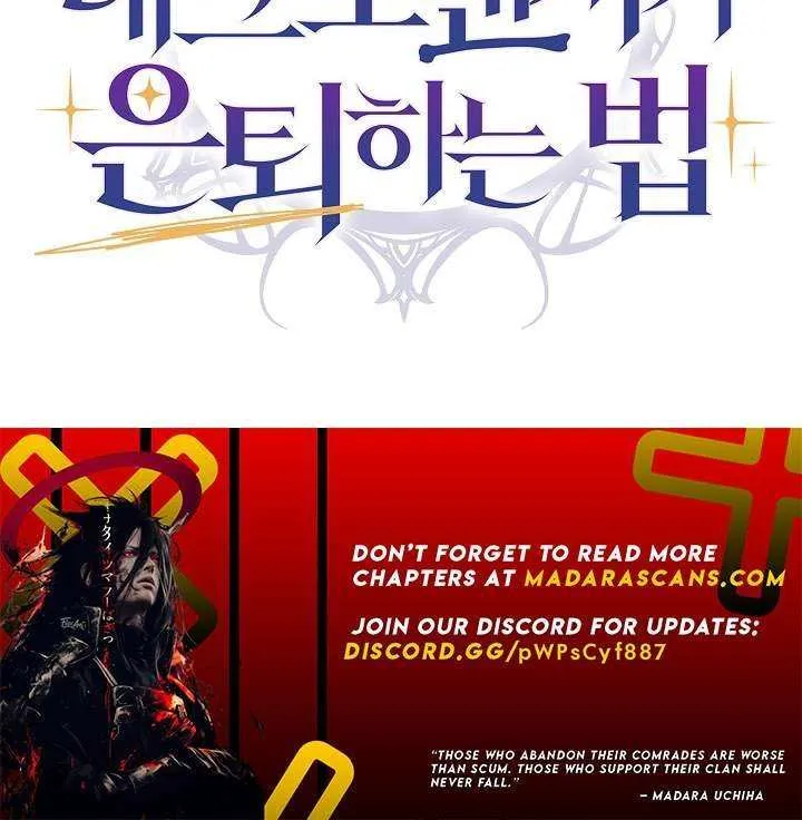 How to Retire as a Disaster Necromancer Chapter 38 page 83 - 