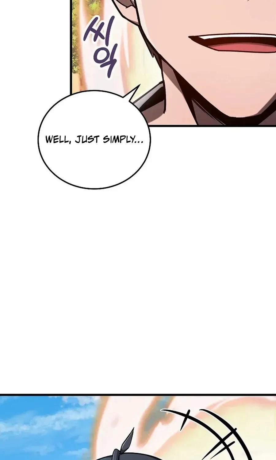 How to Retire as a Disaster Necromancer Chapter 39 page 16 - 