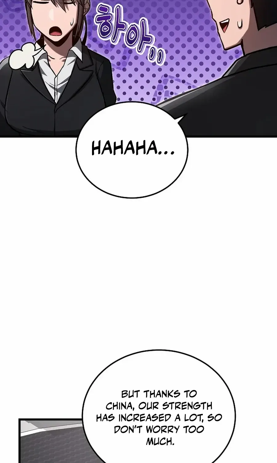 How to Retire as a Disaster Necromancer Chapter 39 page 53 - 