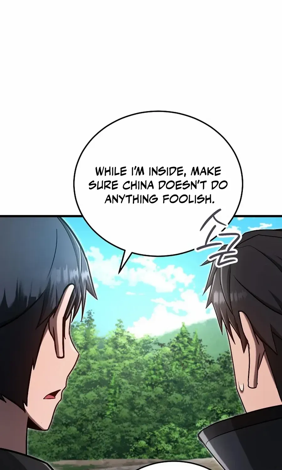 How to Retire as a Disaster Necromancer Chapter 39 page 68 - 