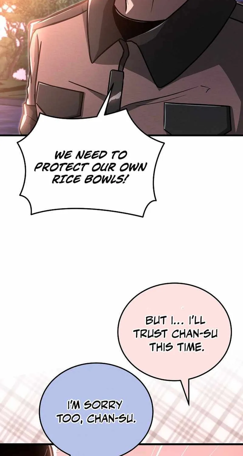 How to Retire as a Disaster Necromancer Chapter 4 page 59 - 