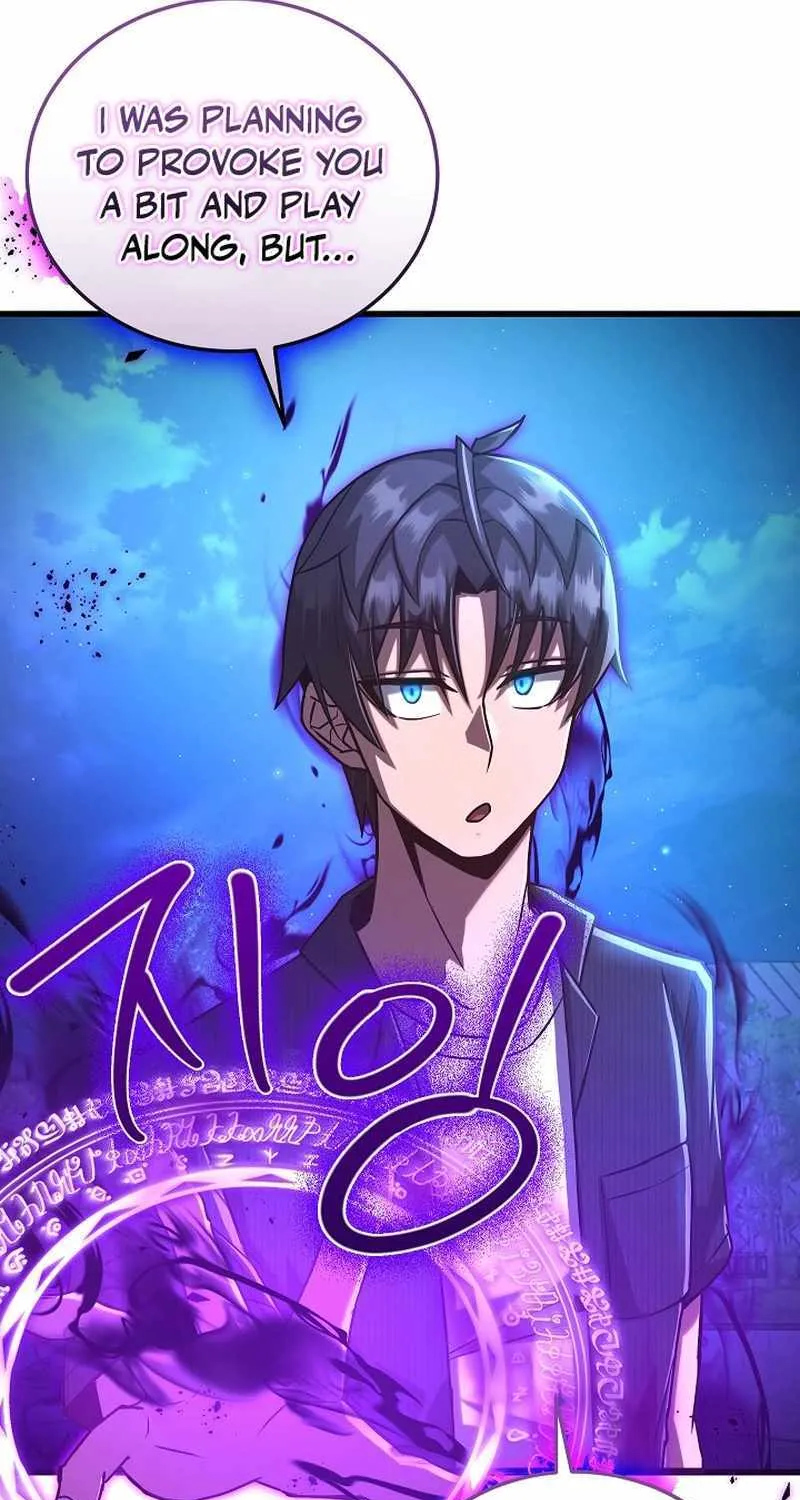 How to Retire as a Disaster Necromancer Chapter 4 page 70 - 