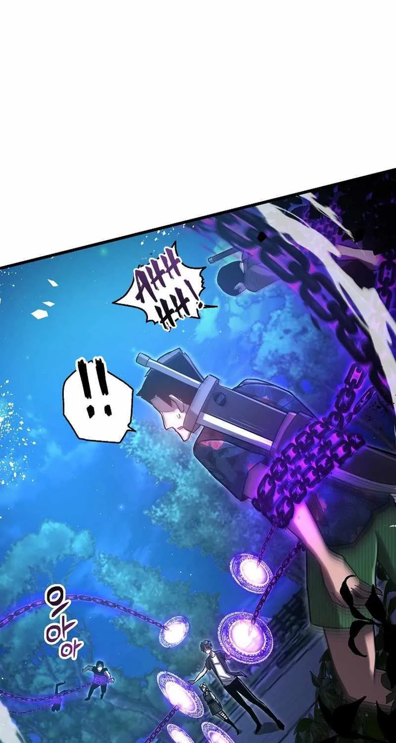 How to Retire as a Disaster Necromancer Chapter 4 page 74 - 