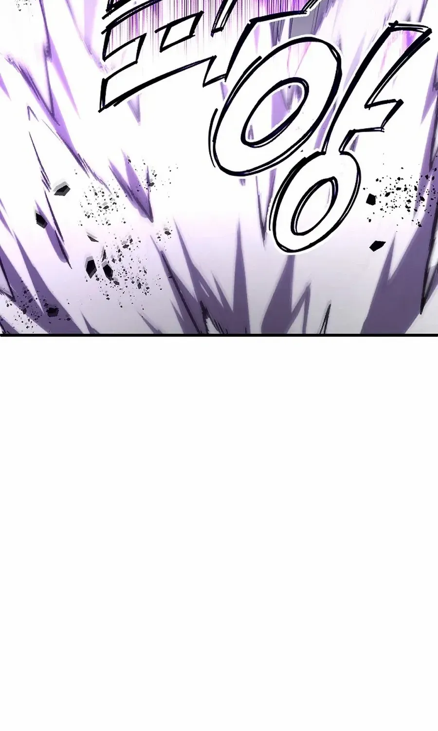 How to Retire as a Disaster Necromancer Chapter 40 page 5 - 