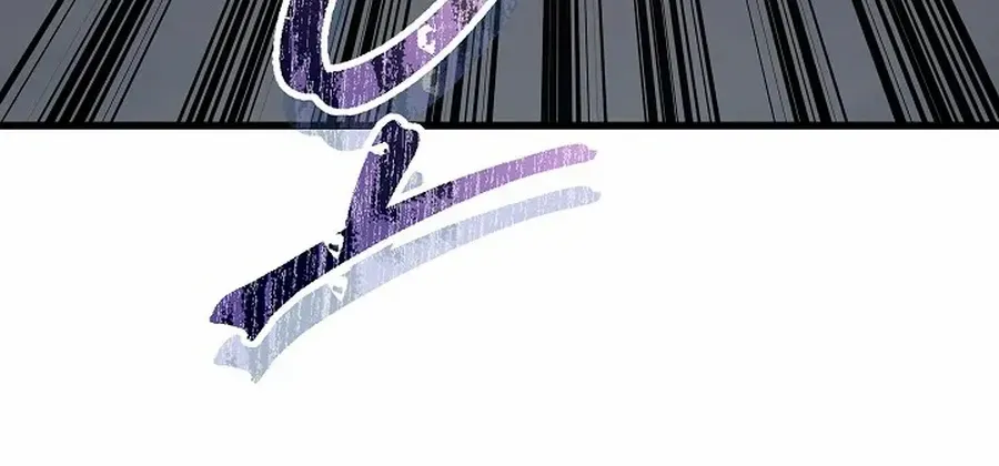 How to Retire as a Disaster Necromancer Chapter 40 page 42 - 