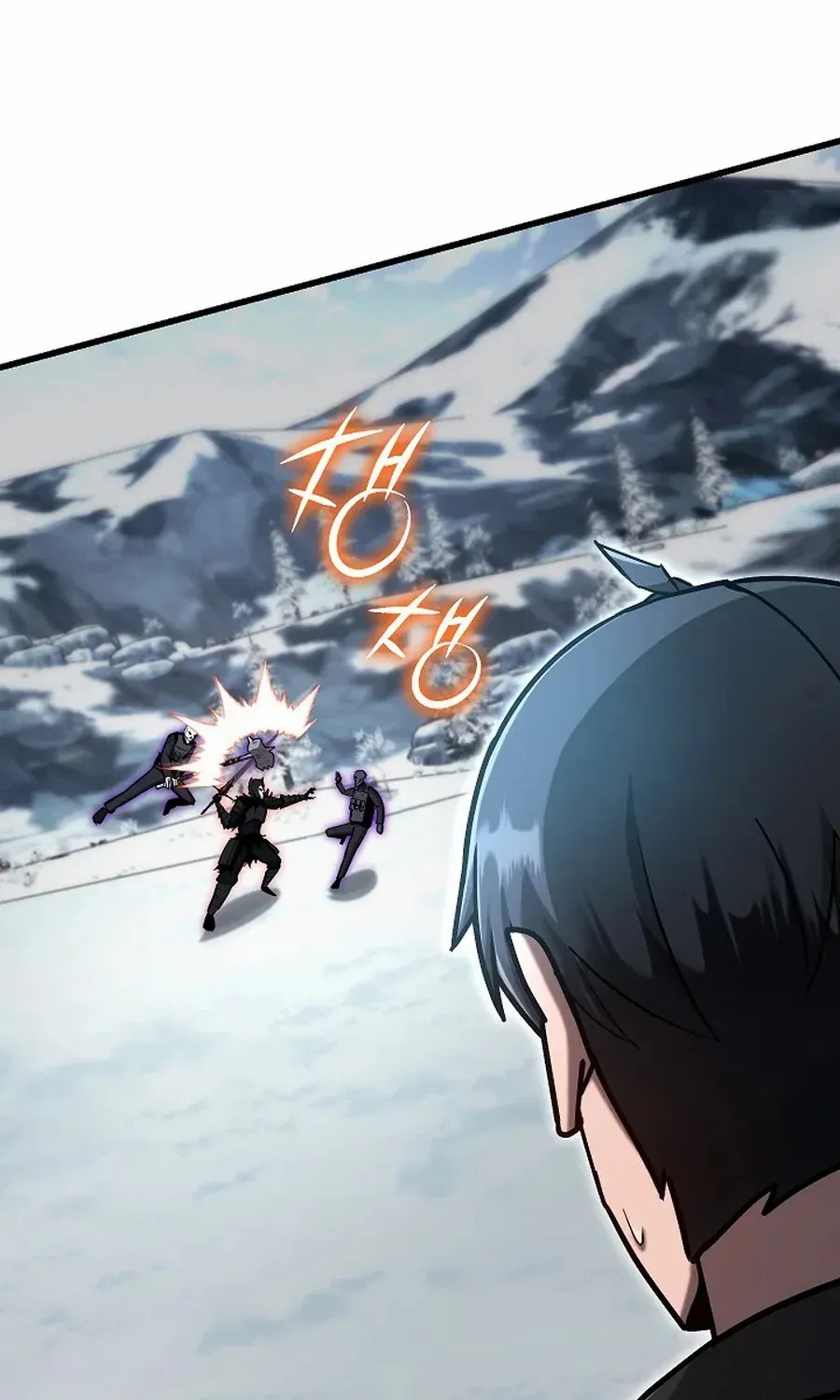 How to Retire as a Disaster Necromancer Chapter 40 page 86 - 