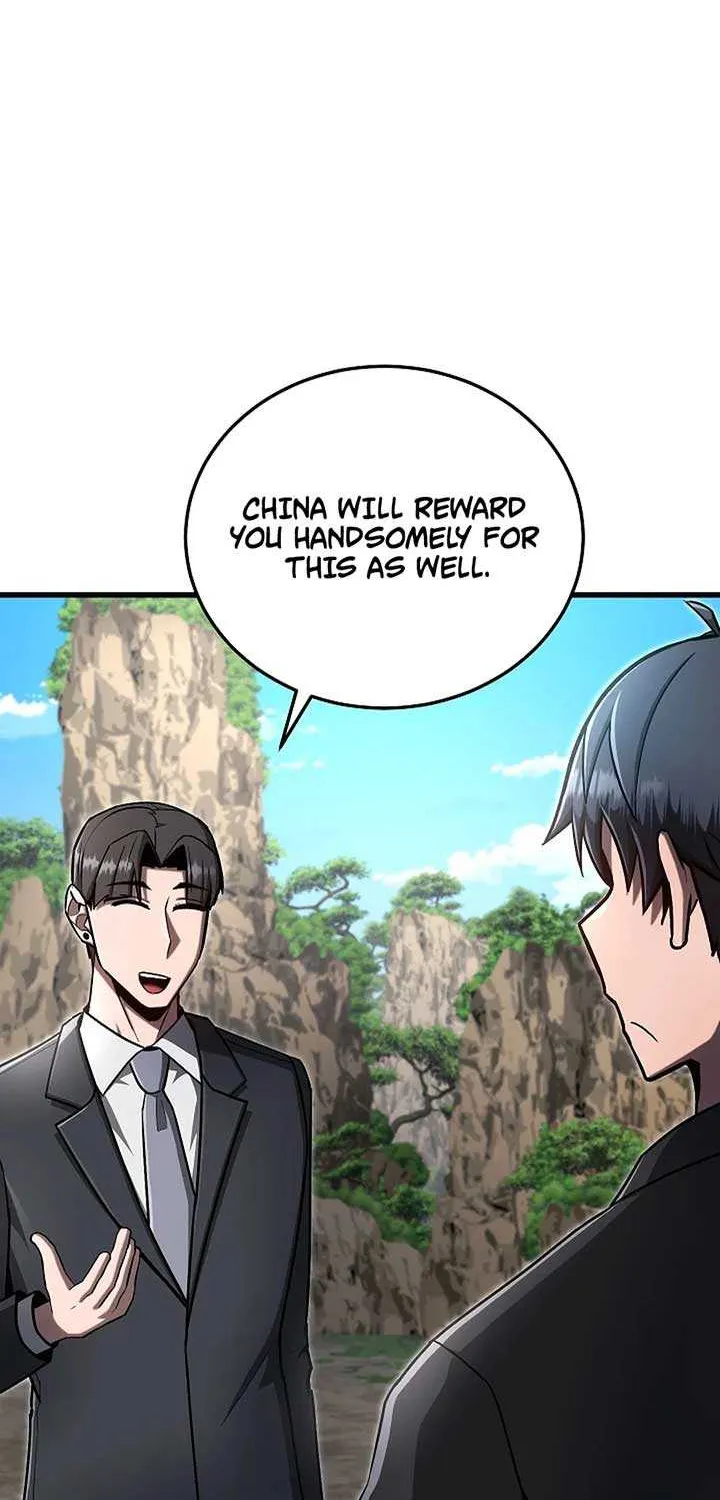 How to Retire as a Disaster Necromancer Chapter 41 page 12 - 