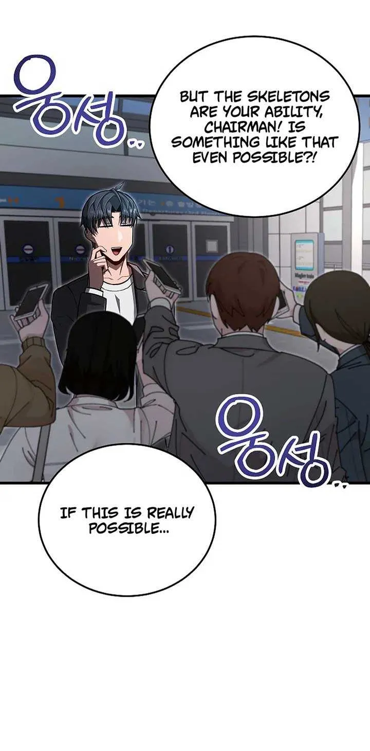 How to Retire as a Disaster Necromancer Chapter 41 page 28 - 