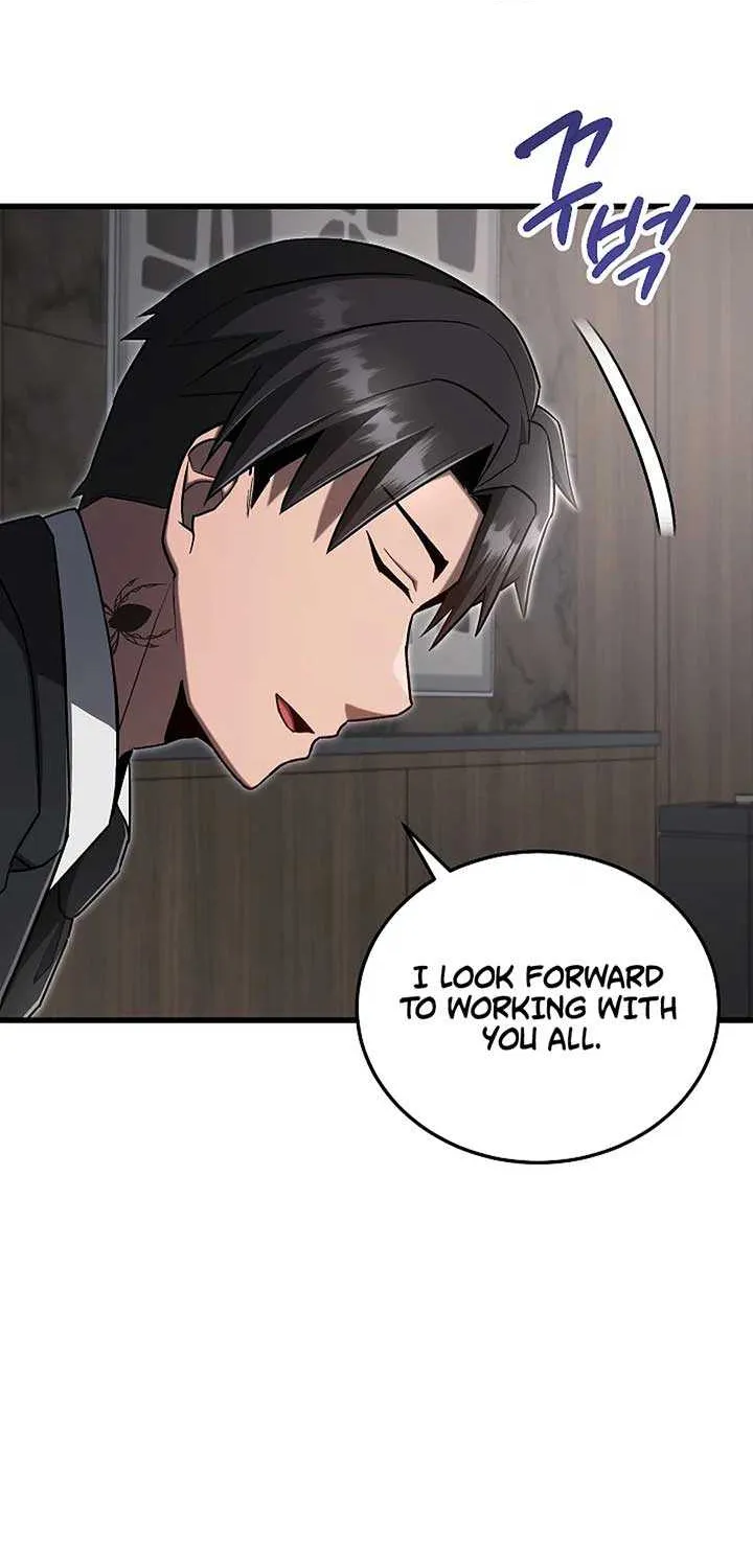 How to Retire as a Disaster Necromancer Chapter 41 page 47 - 