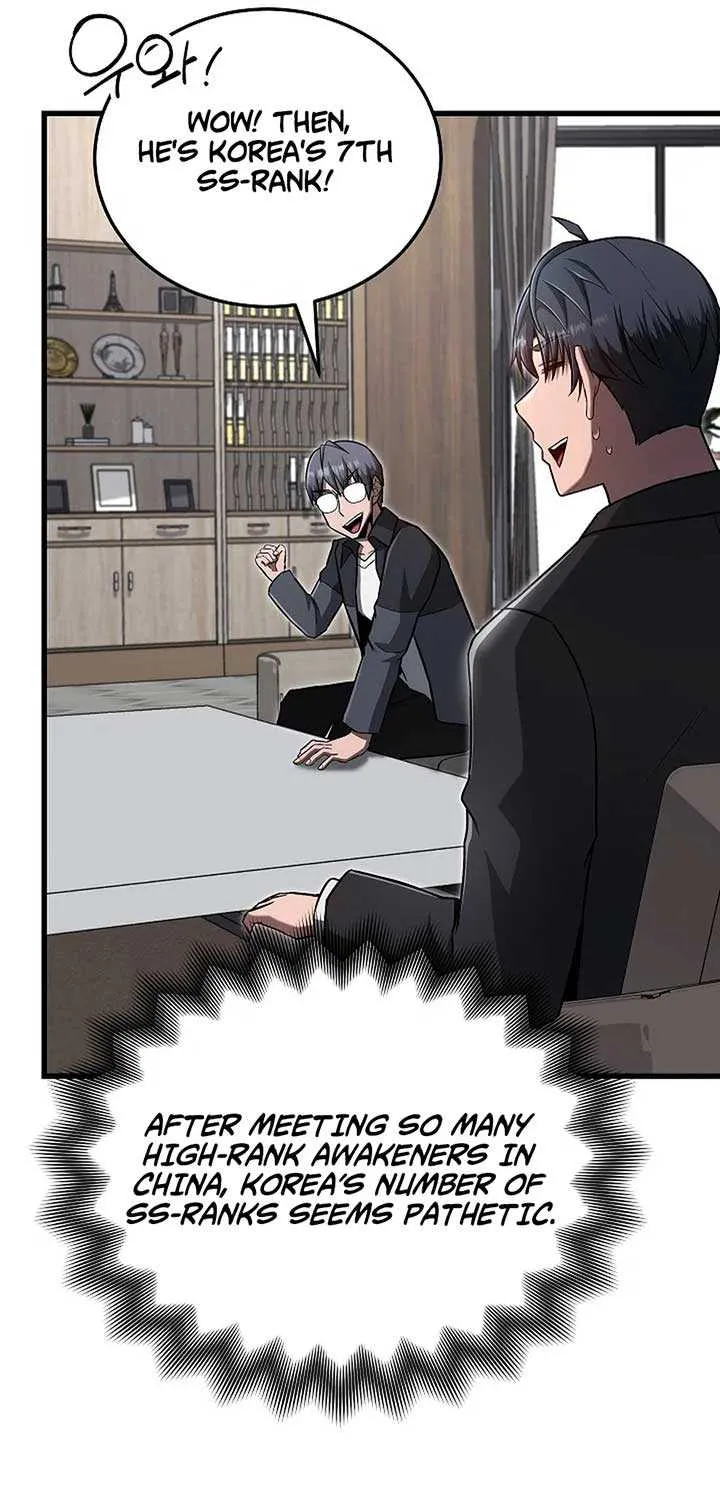 How to Retire as a Disaster Necromancer Chapter 41 page 49 - 