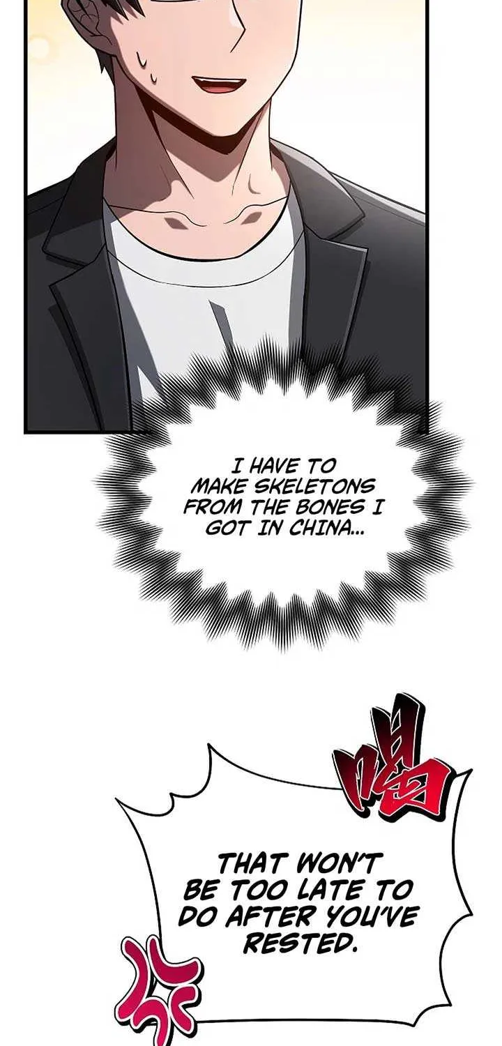 How to Retire as a Disaster Necromancer Chapter 41 page 54 - 