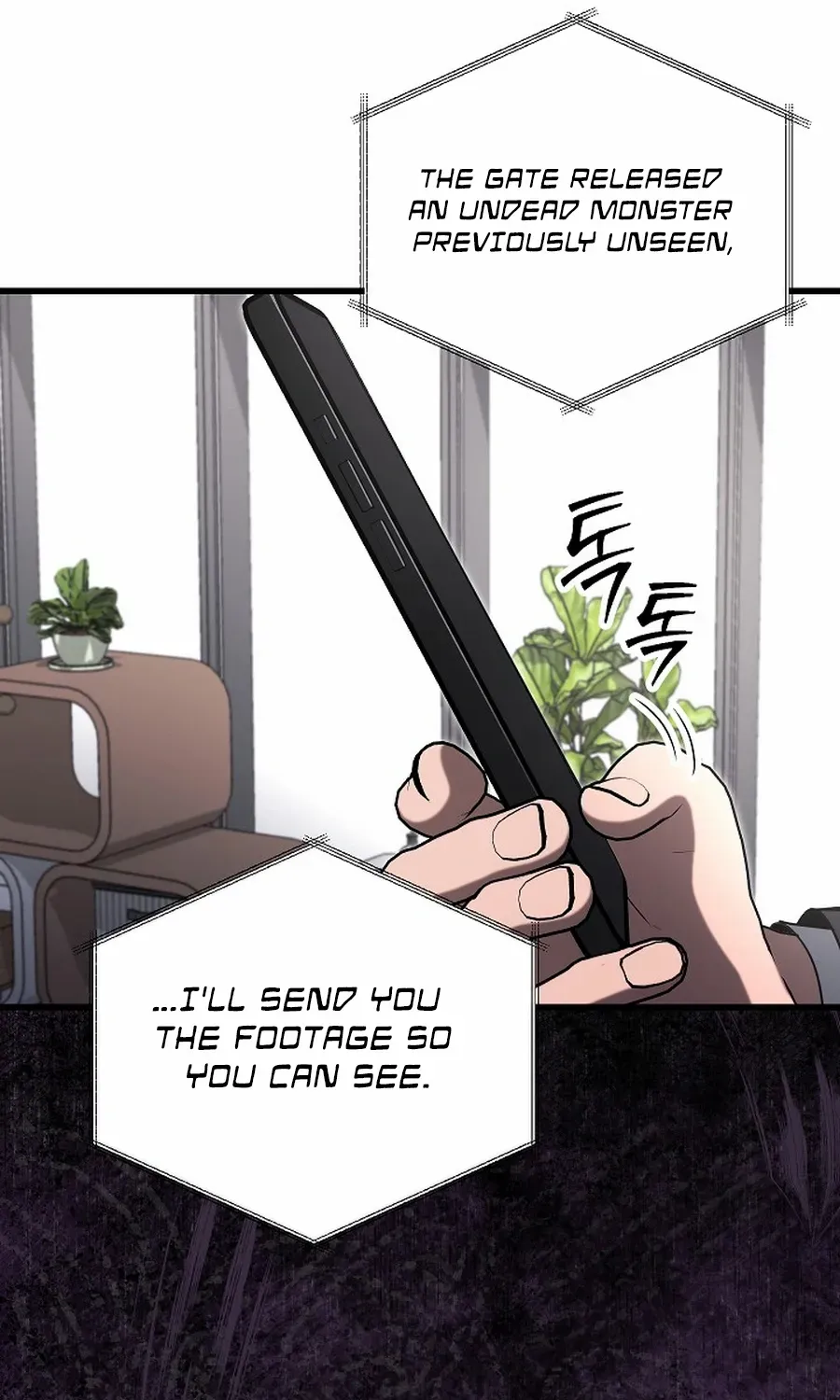 How to Retire as a Disaster Necromancer Chapter 42 page 49 - 