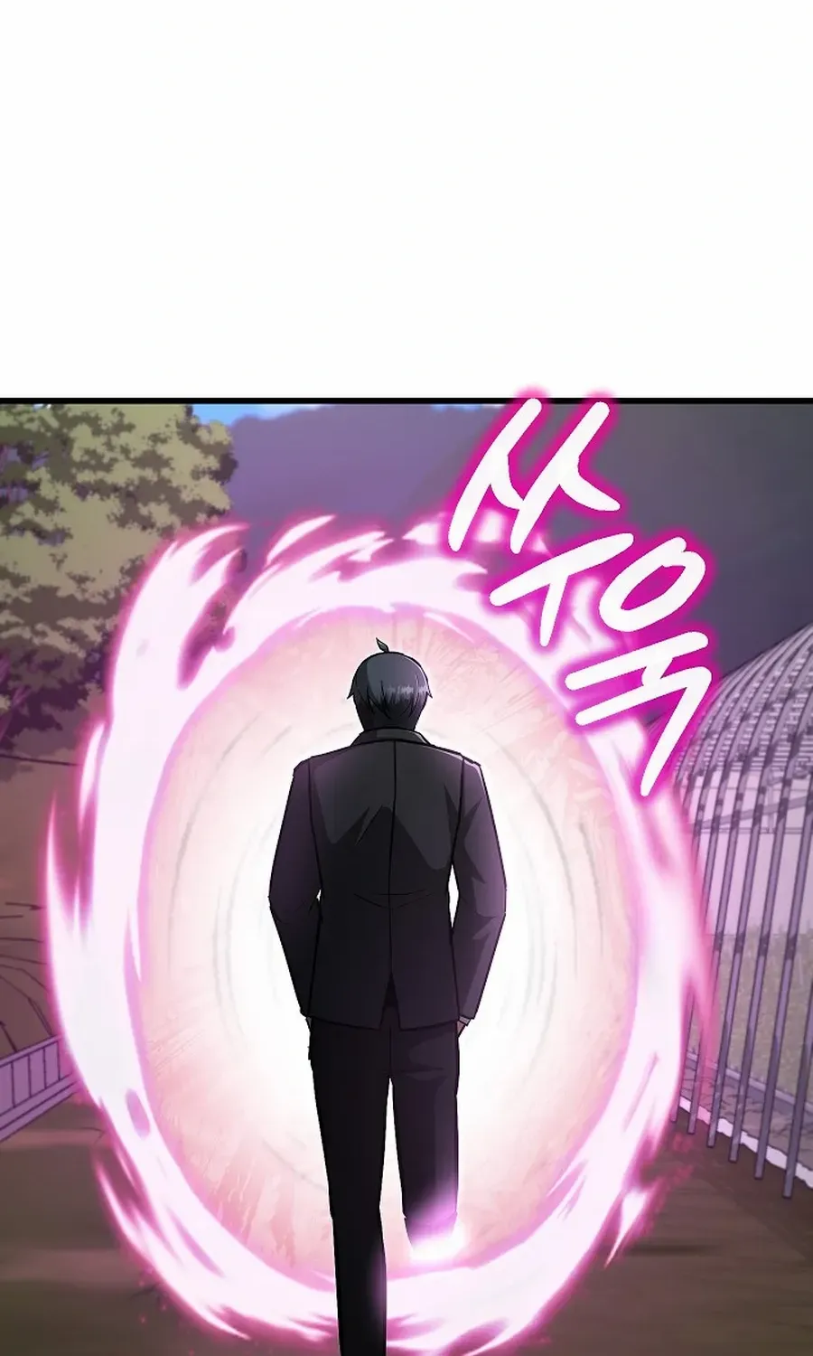 How to Retire as a Disaster Necromancer Chapter 42 page 92 - 