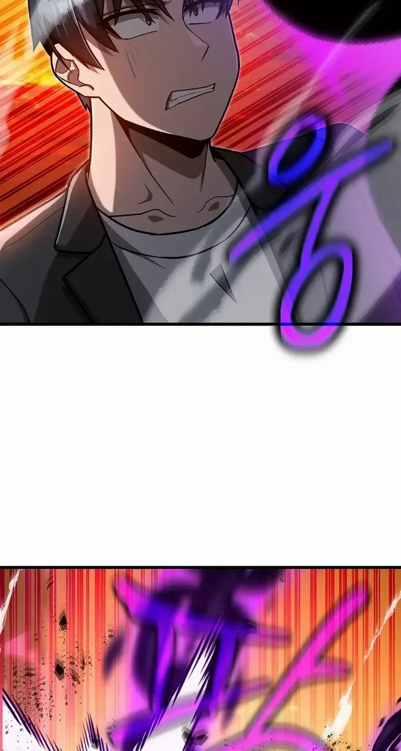 How to Retire as a Disaster Necromancer Chapter 43 page 46 - 