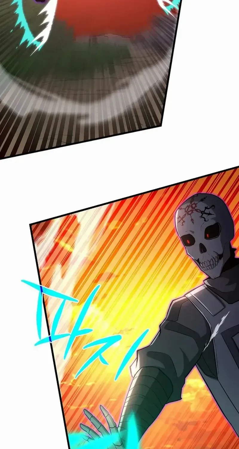 How to Retire as a Disaster Necromancer Chapter 43 page 77 - 