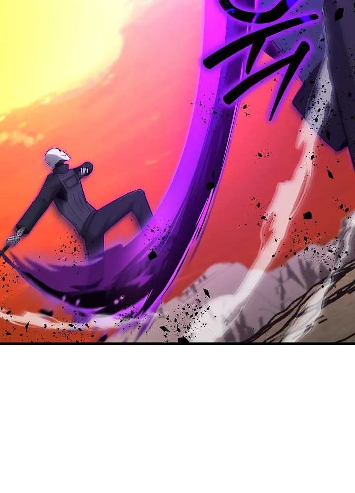 How to Retire as a Disaster Necromancer Chapter 44 page 37 - 