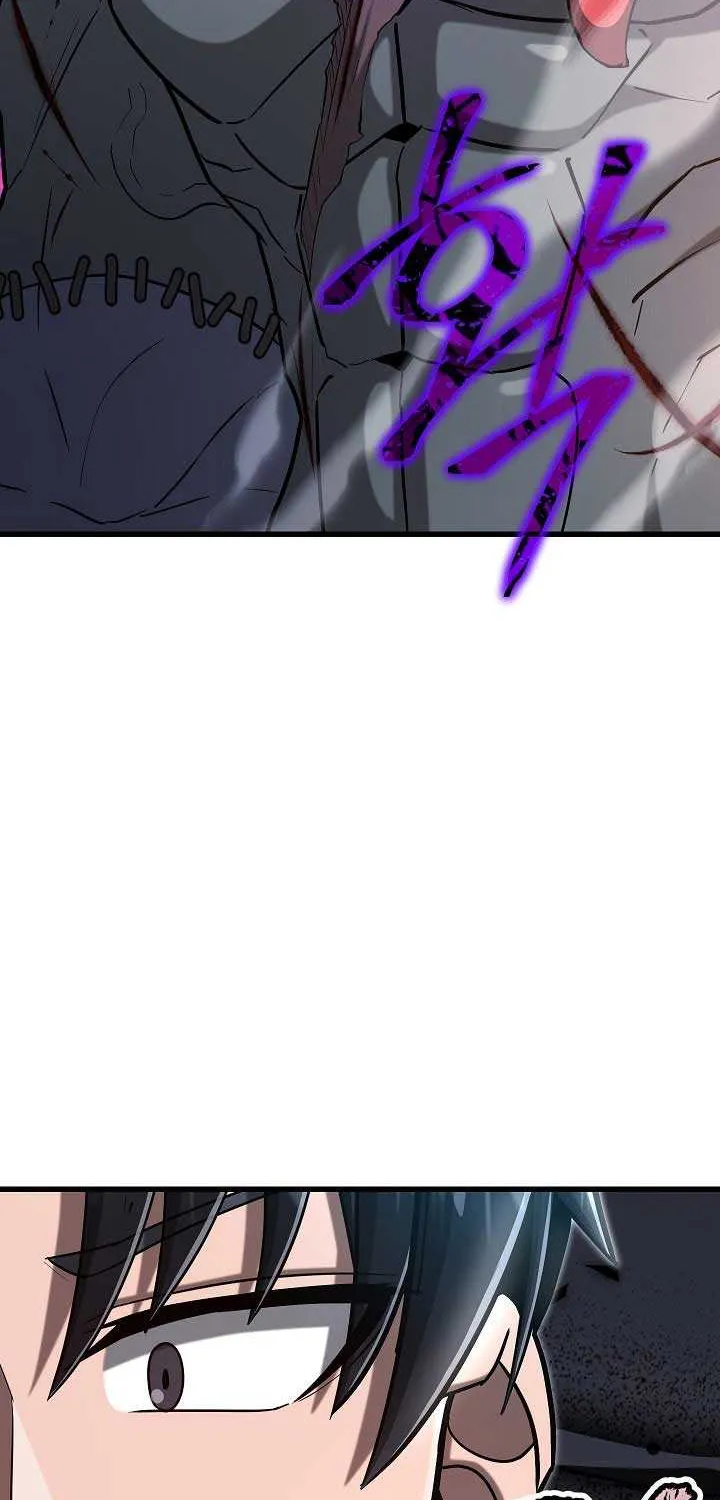 How to Retire as a Disaster Necromancer Chapter 44 page 39 - 
