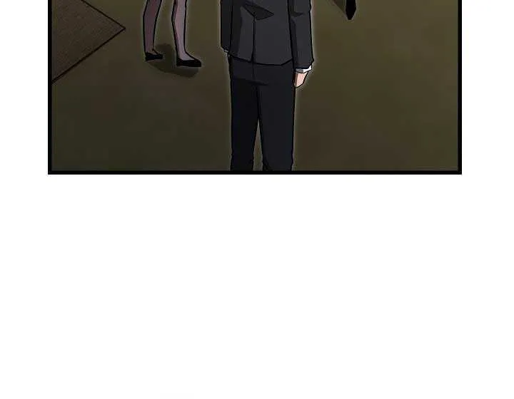 How to Retire as a Disaster Necromancer Chapter 44 page 72 - 