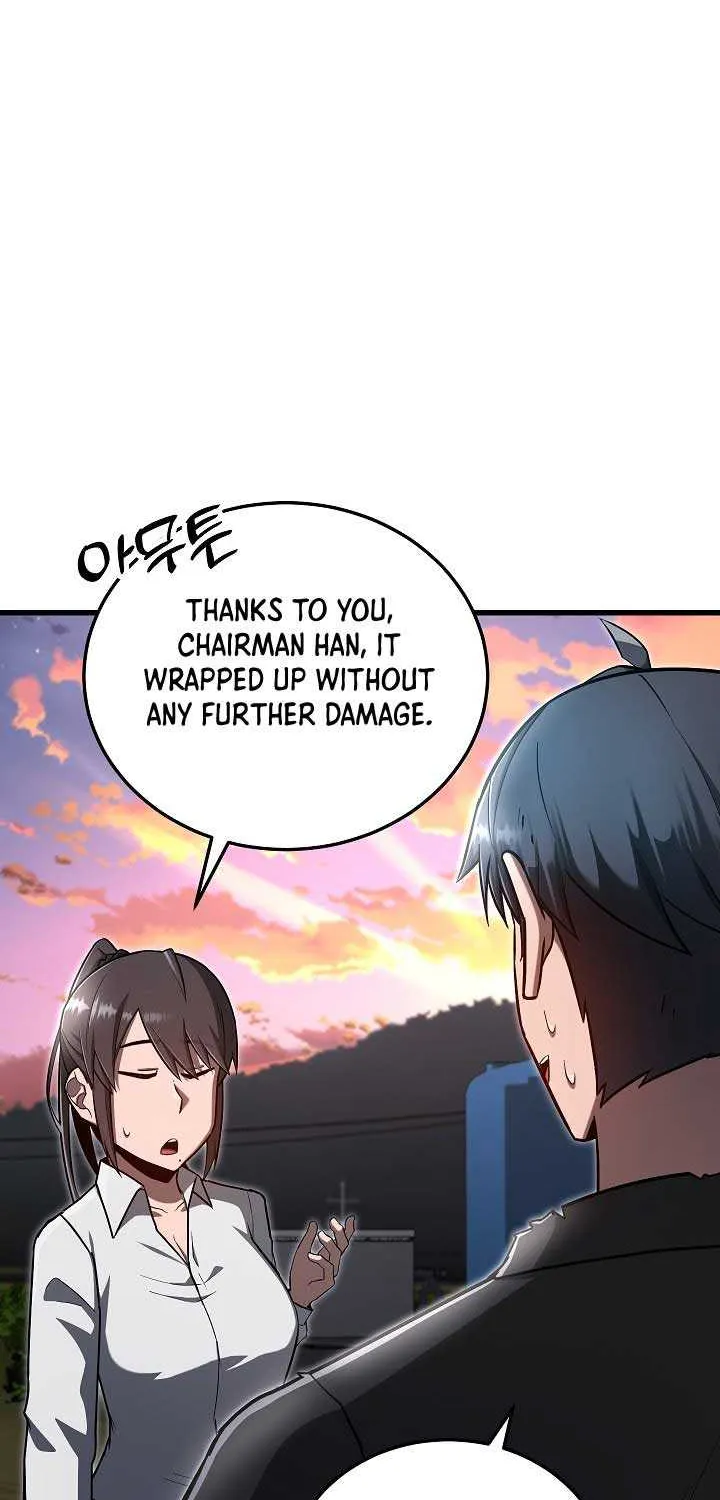 How to Retire as a Disaster Necromancer Chapter 44 page 74 - 