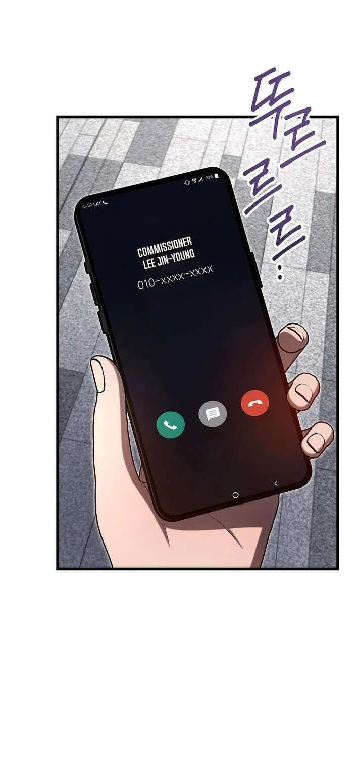 How to Retire as a Disaster Necromancer Chapter 45 page 53 - 