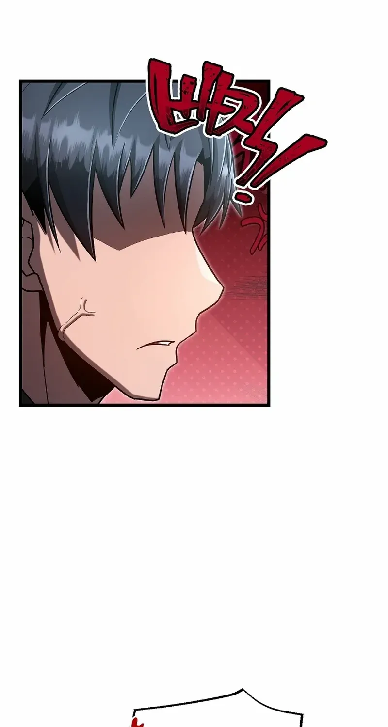 How to Retire as a Disaster Necromancer Chapter 46 page 67 - 