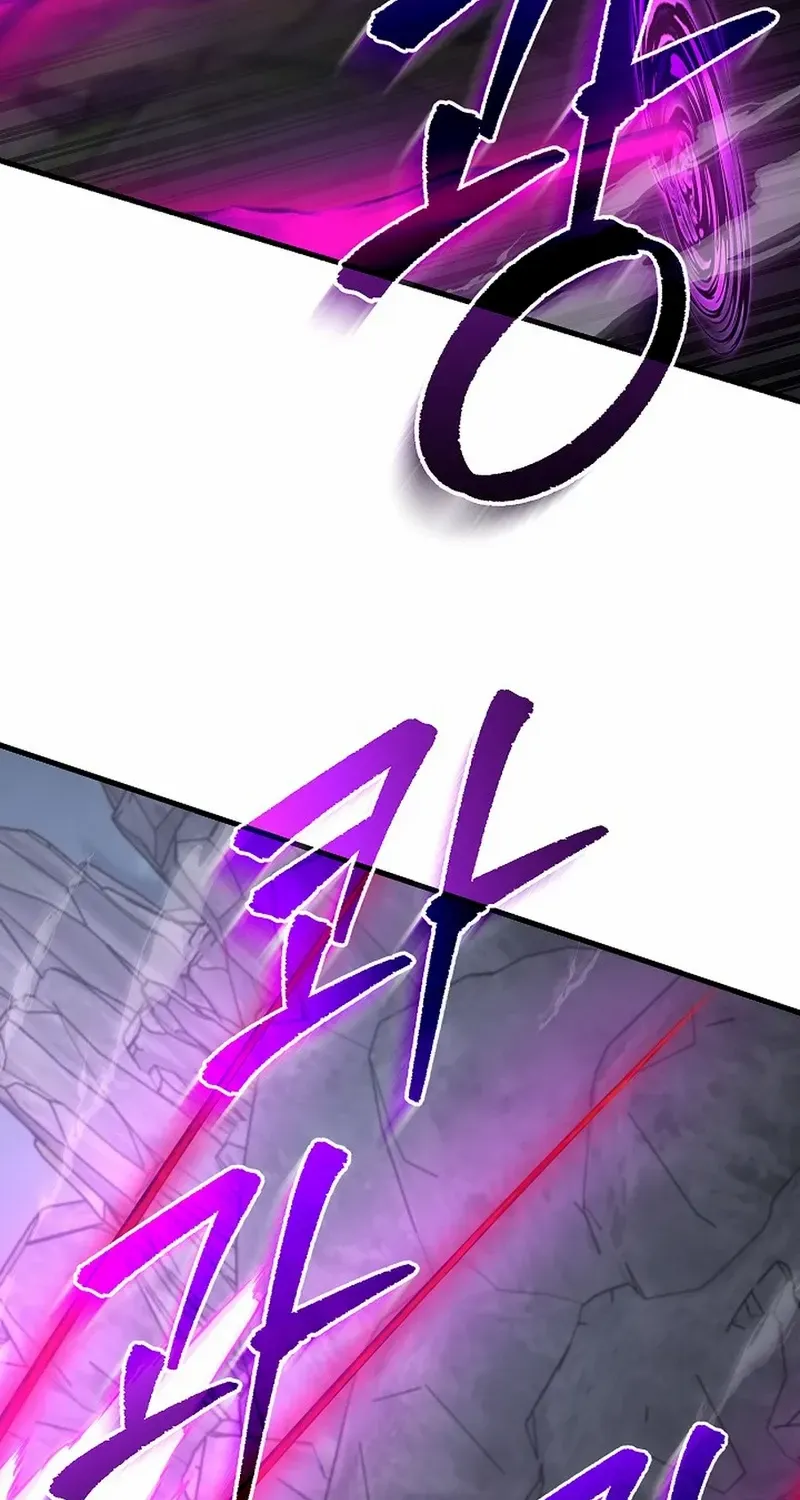 How to Retire as a Disaster Necromancer Chapter 47 page 50 - 