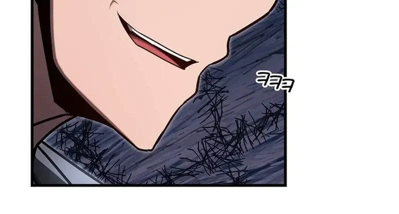 How to Retire as a Disaster Necromancer Chapter 47 page 88 - 