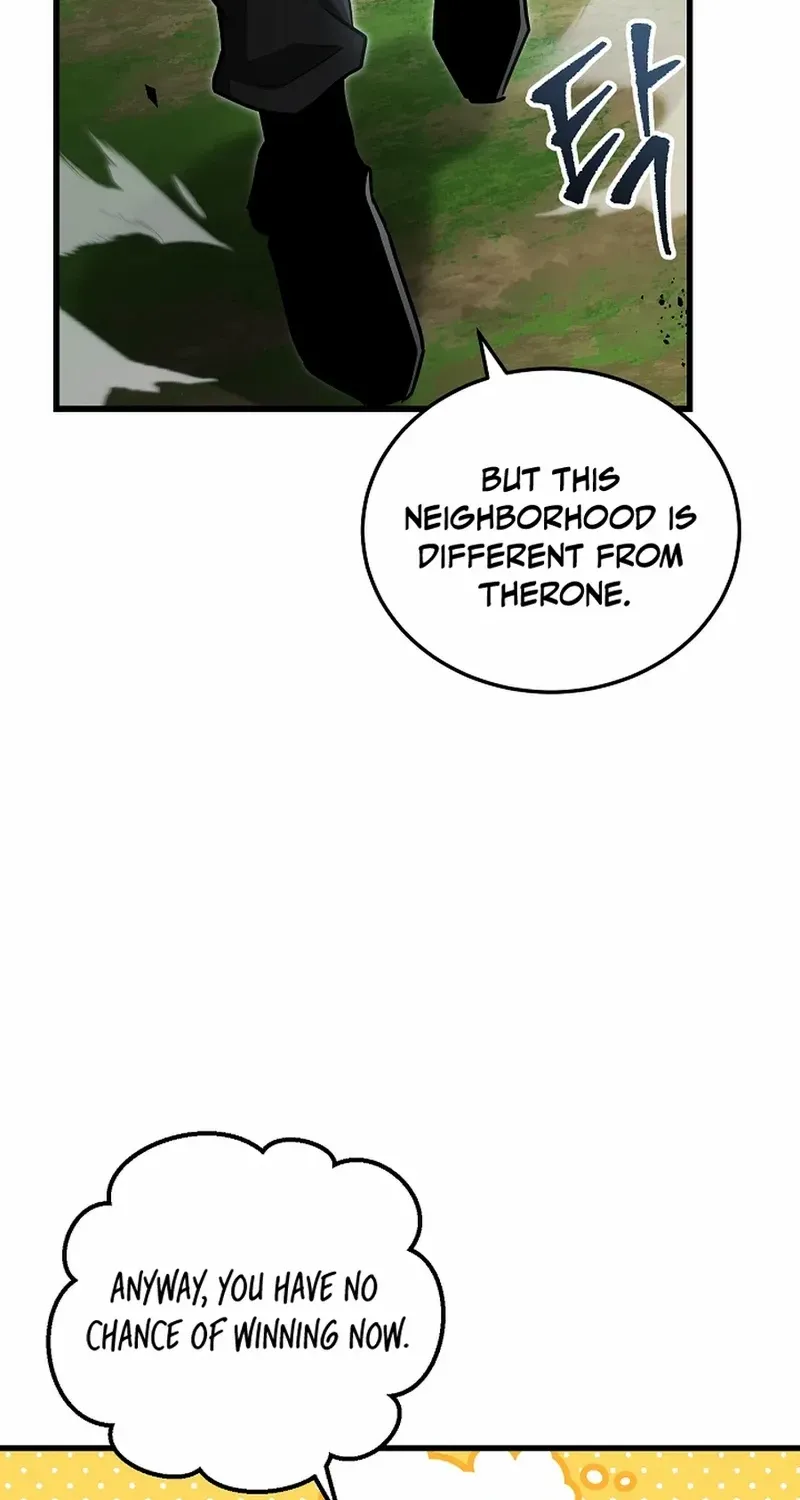 How to Retire as a Disaster Necromancer Chapter 48 page 59 - 