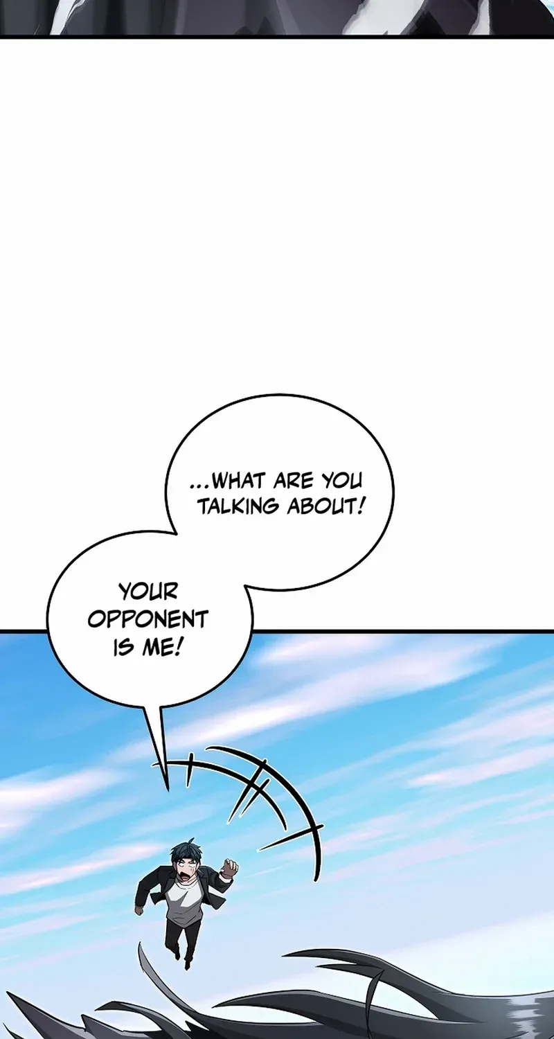 How to Retire as a Disaster Necromancer Chapter 48 page 76 - 