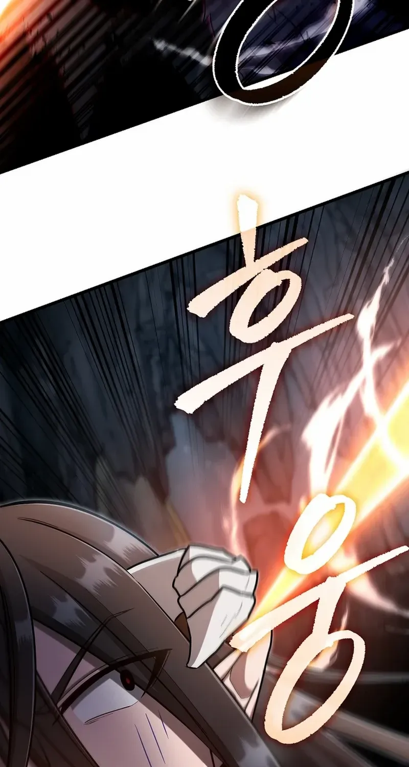 How to Retire as a Disaster Necromancer Chapter 48 page 10 - 