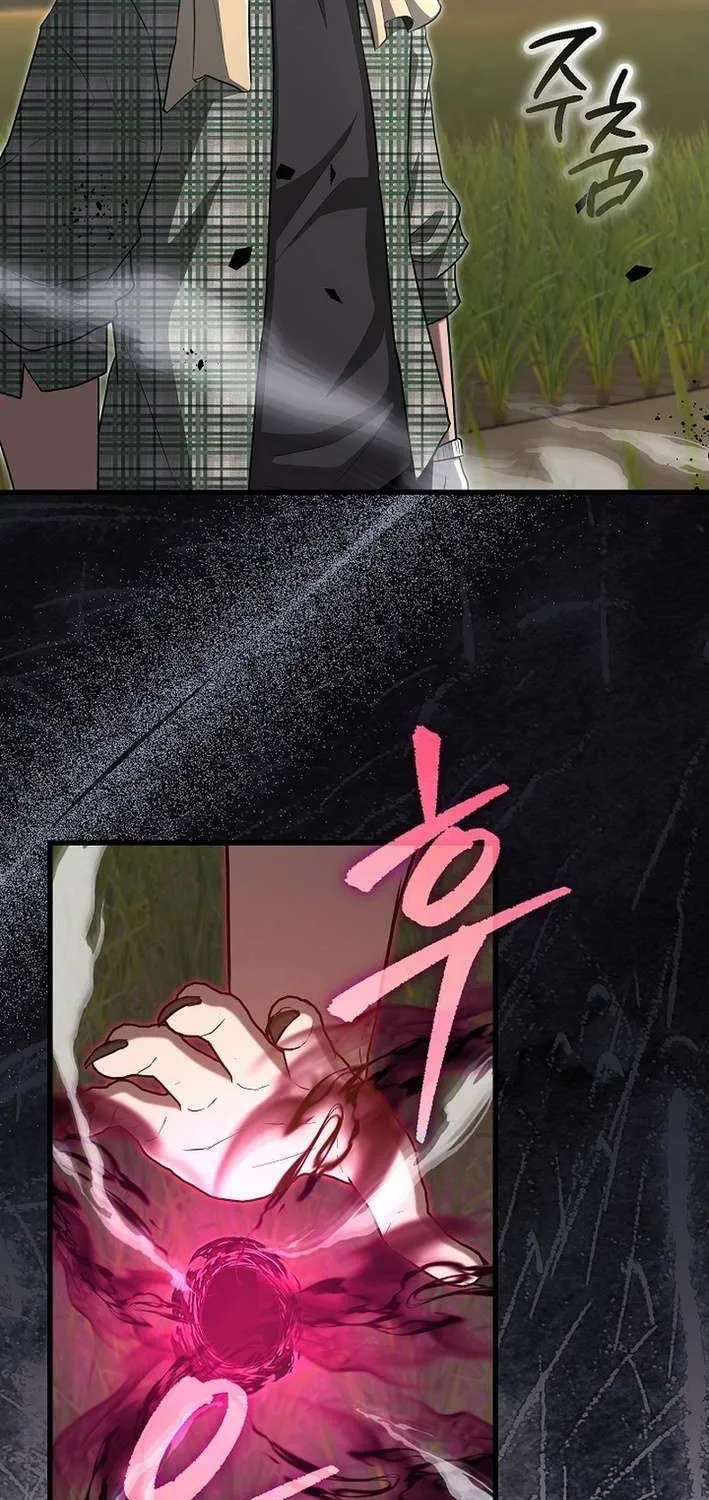 How to Retire as a Disaster Necromancer Chapter 49 page 11 - 