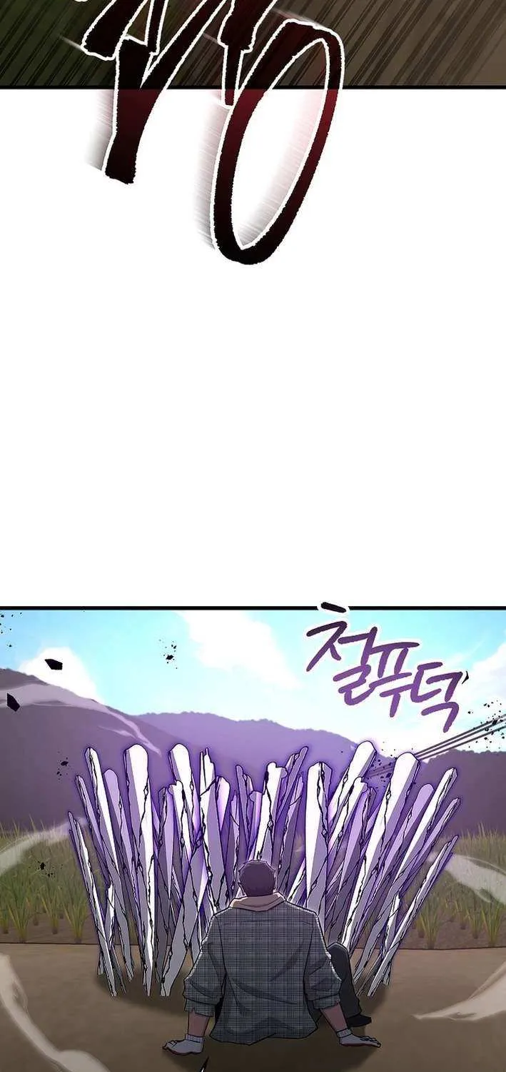How to Retire as a Disaster Necromancer Chapter 49 page 18 - 