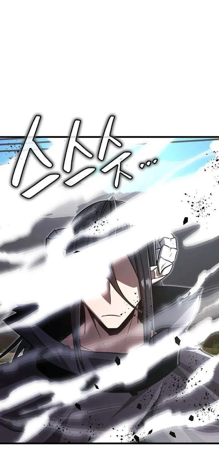 How to Retire as a Disaster Necromancer Chapter 49 page 7 - 