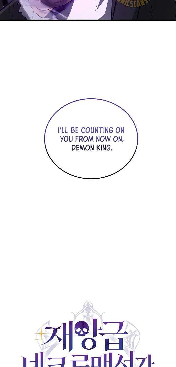 How to Retire as a Disaster Necromancer Chapter 50 page 63 - 