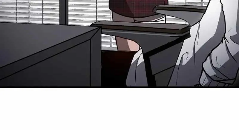 How to Retire as a Disaster Necromancer Chapter 6 page 61 - 