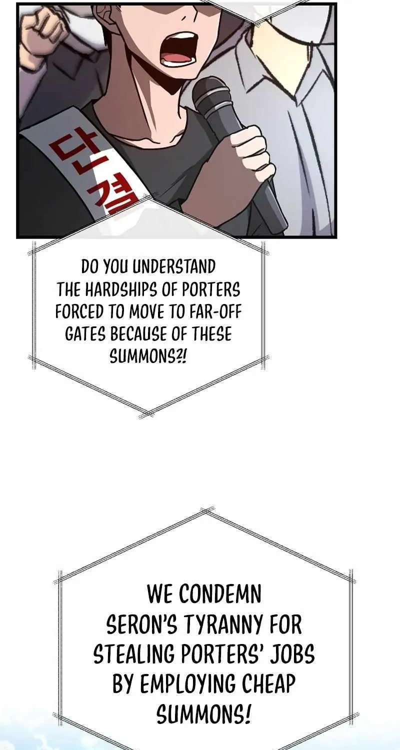 How to Retire as a Disaster Necromancer Chapter 6 page 74 - 