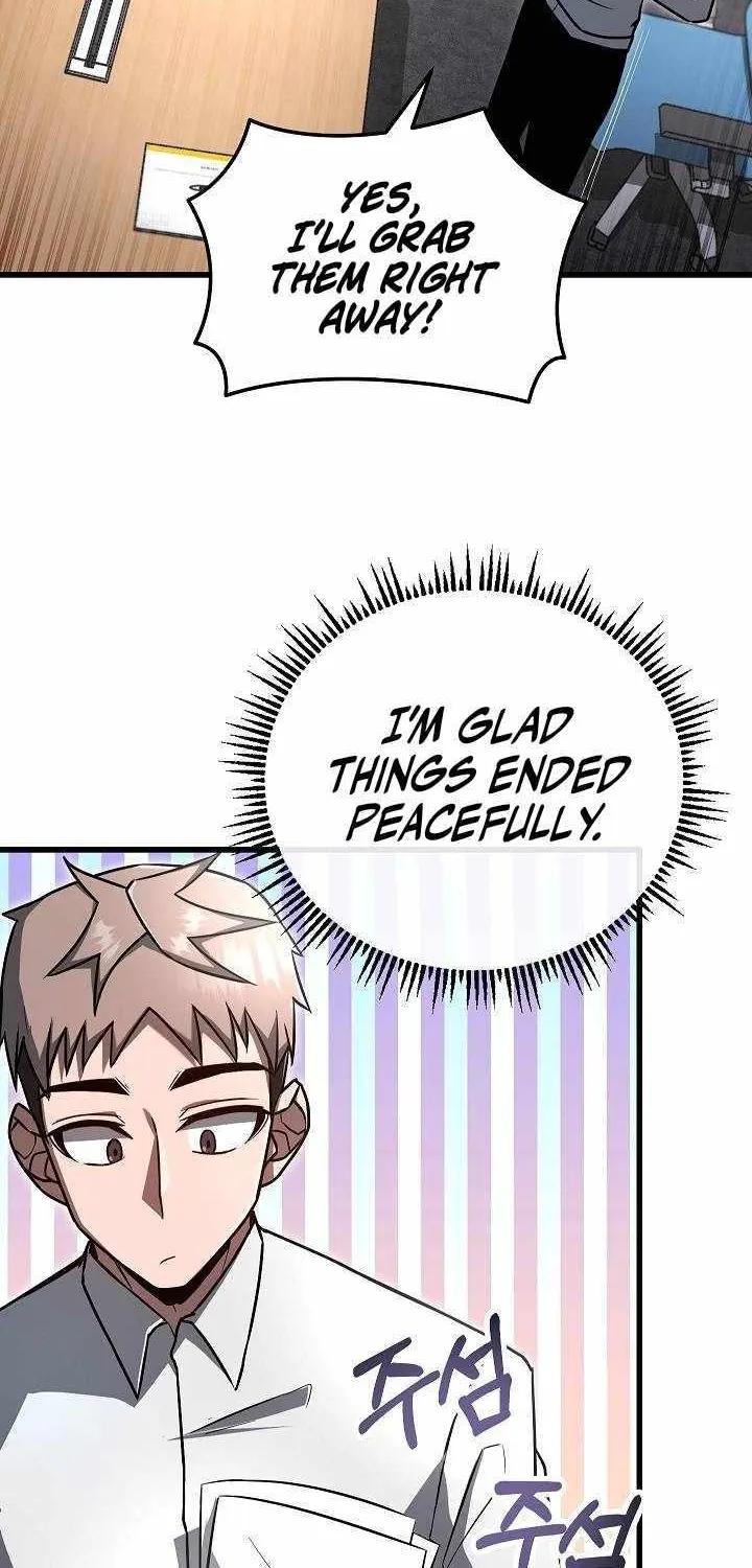 How to Retire as a Disaster Necromancer Chapter 7 page 15 - 