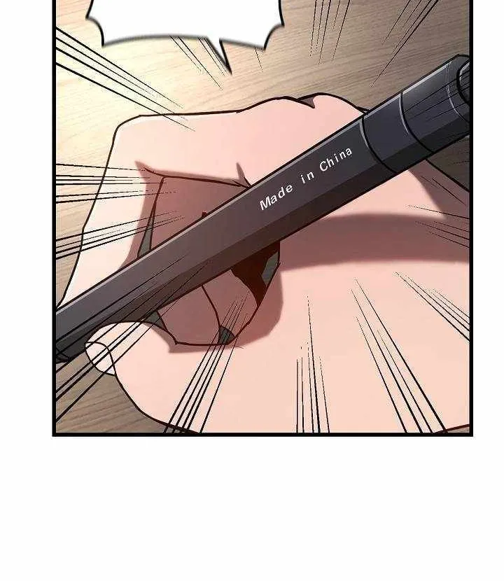 How to Retire as a Disaster Necromancer Chapter 7 page 25 - 