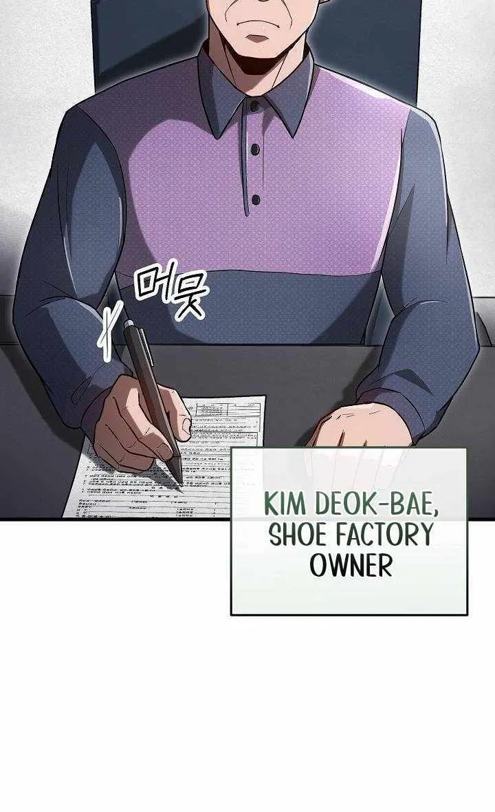 How to Retire as a Disaster Necromancer Chapter 7 page 33 - 