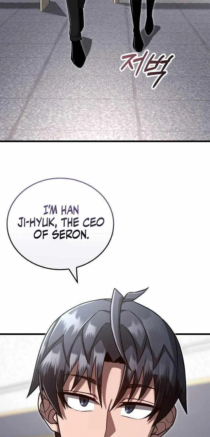How to Retire as a Disaster Necromancer Chapter 7 page 39 - 