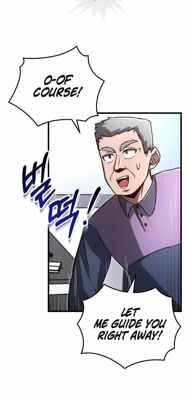 How to Retire as a Disaster Necromancer Chapter 7 page 43 - 