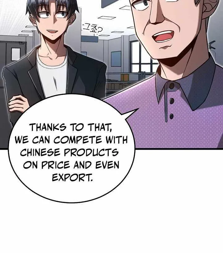 How to Retire as a Disaster Necromancer Chapter 8 page 17 - 